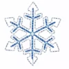 Four Seasons 36" Blue and White LED Snowflake Hanging Christmas Light Decoration with Multi Light Effects - YF20173604 - Christmas Decor -Hearth & Home Store 7a0332ec47b11f8444b788438d128bb74db7dc02 14762146 main