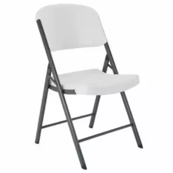Hearth & Home Store 38 Lifetime Folding Utility Chair 2802 - Living Room Furniture
