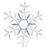 Four Seasons 36" Blue And White LED Snowflake Hanging Christmas Light Decoration with Multi-Light Effects - YF20173603 - Christmas Decor -Hearth & Home Store e7e0b571eda78a5d03b204121359705f80219964 14762145 main